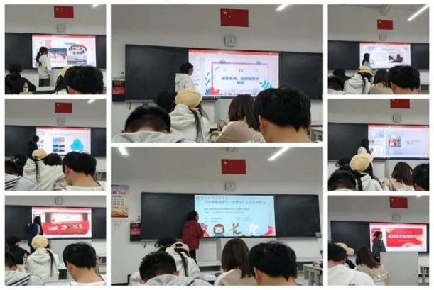 学生工作周报（第5期） 第 15 张