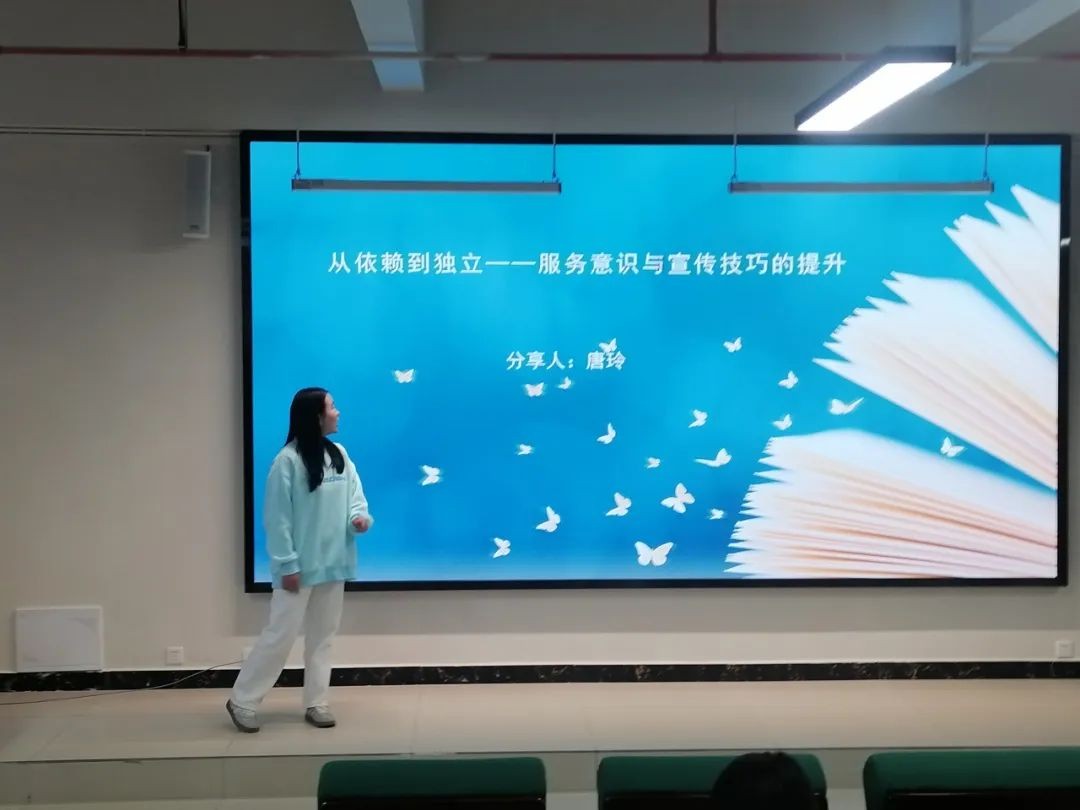 资助育人|2025年“筑梦经管·励学坊”之校内勤工助学技能提升营第三期顺利开展 第 1 张