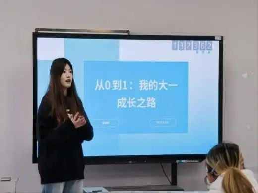 榜样领航，青春同行｜座谈会来啦！ 第 11 张