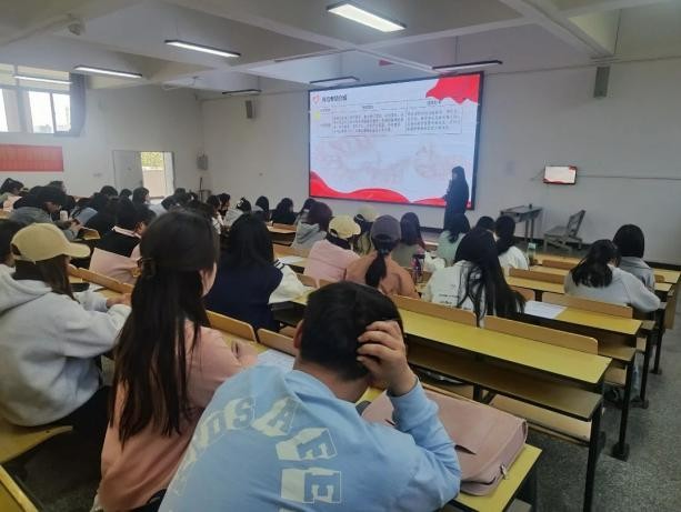 学生工作周报（第5期） 第 25 张