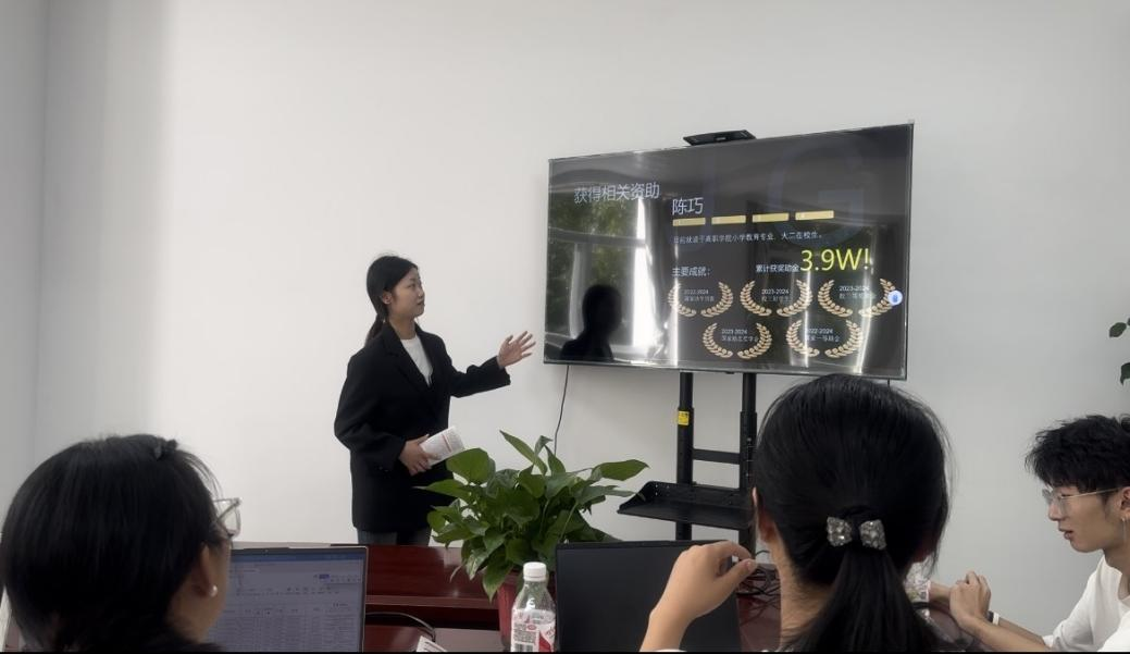 【榜样的力量】云南经济管理学院2024年度国家奖学金获得者个人事迹分享（第五期） 第 2 张