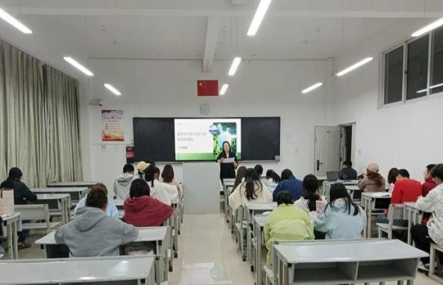 学生工作周报（第5期） 第 14 张