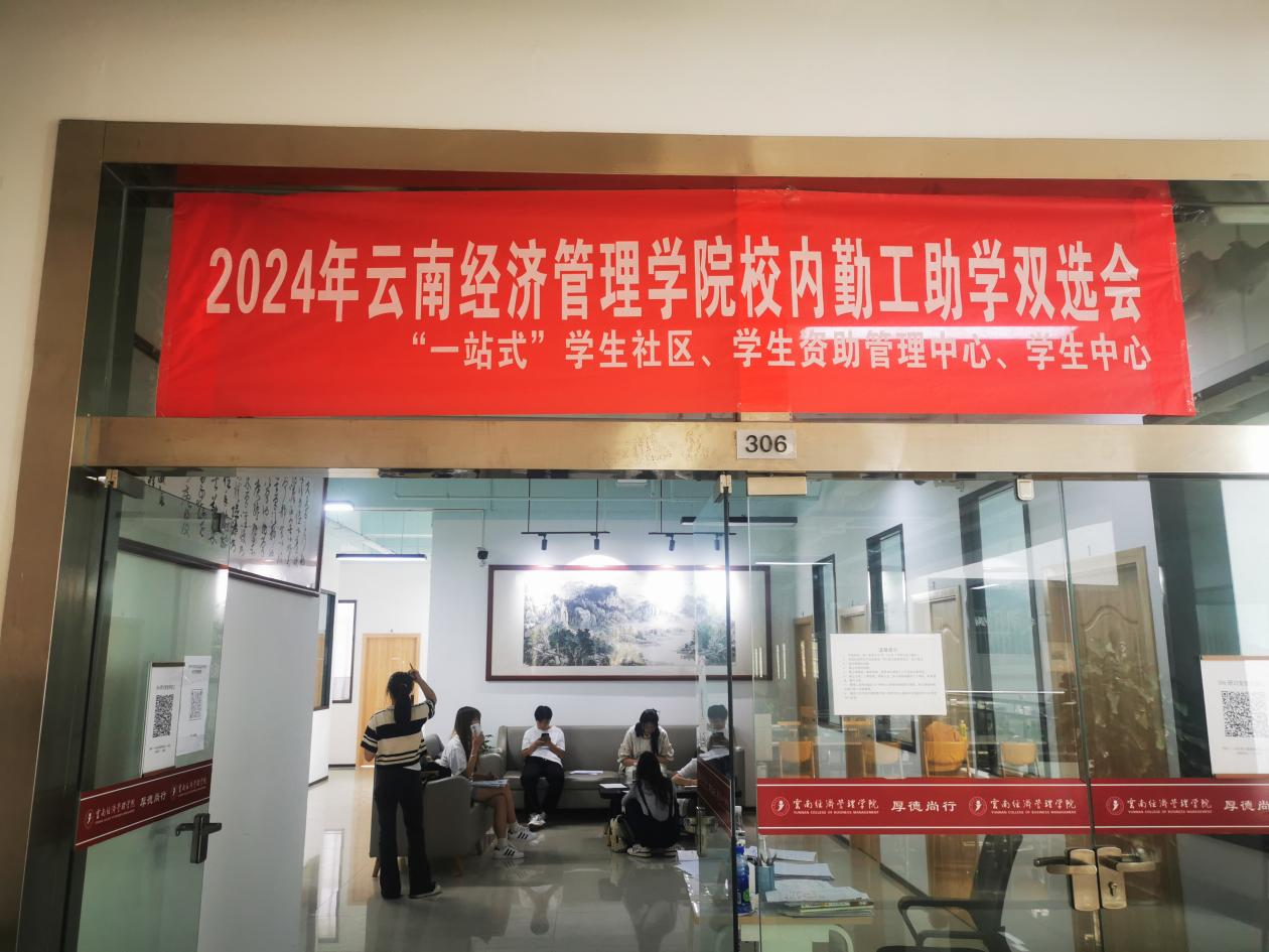 微信图片_20250523163801.png