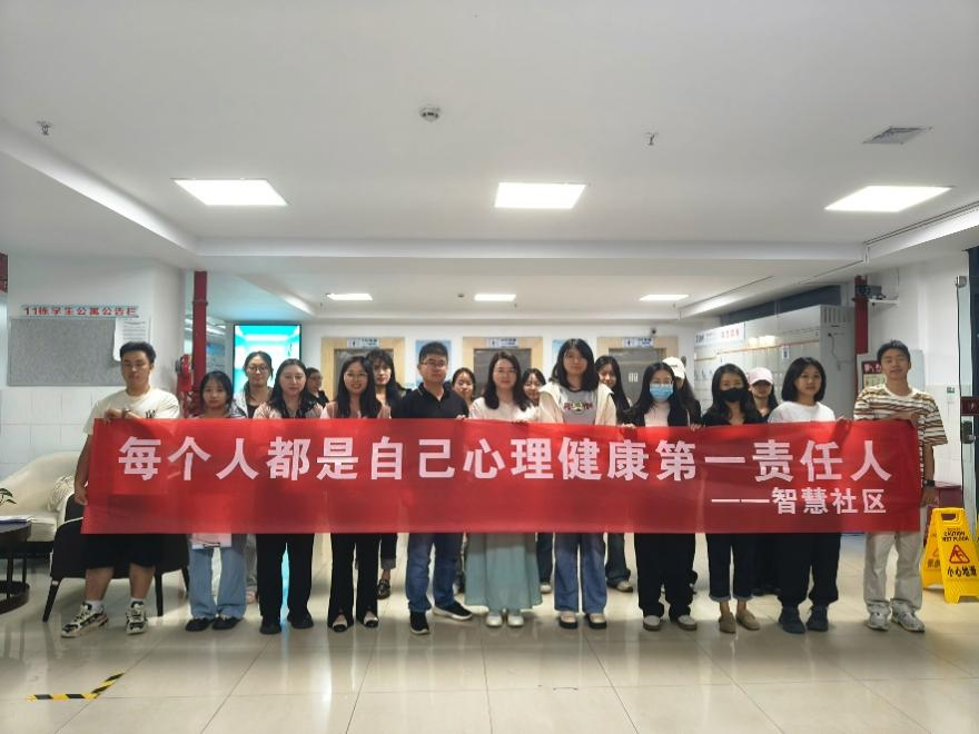 微信图片_20250527160044.png