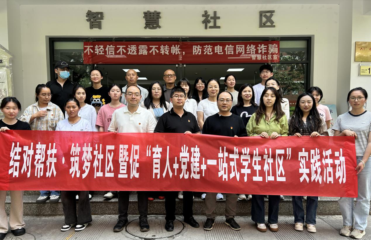 微信图片_20250527162015.png