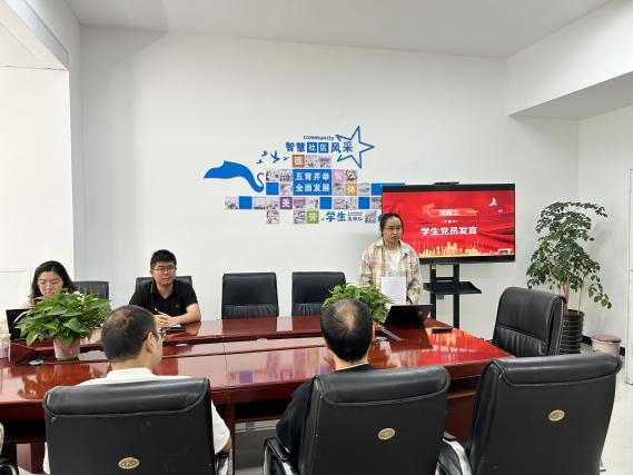 微信图片_20250527162024.png