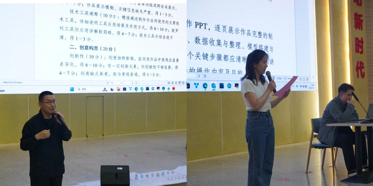 微信图片_20250527163030.jpg