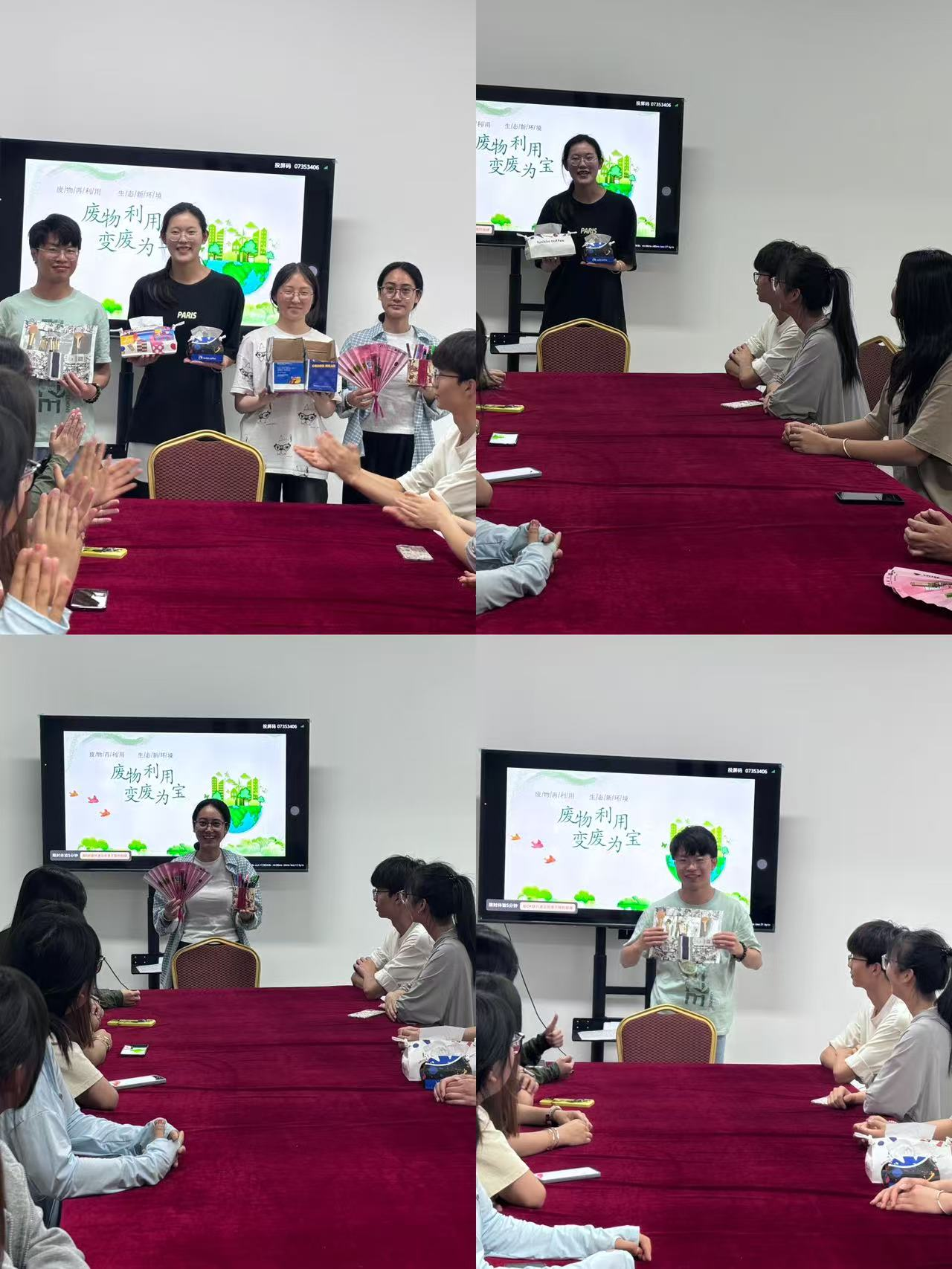 微信图片_20250527163640.png