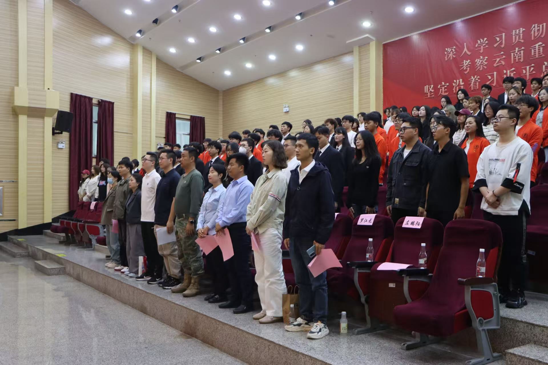 微信图片_20250618095423.jpg 微信图片_20250618095423.jpg
