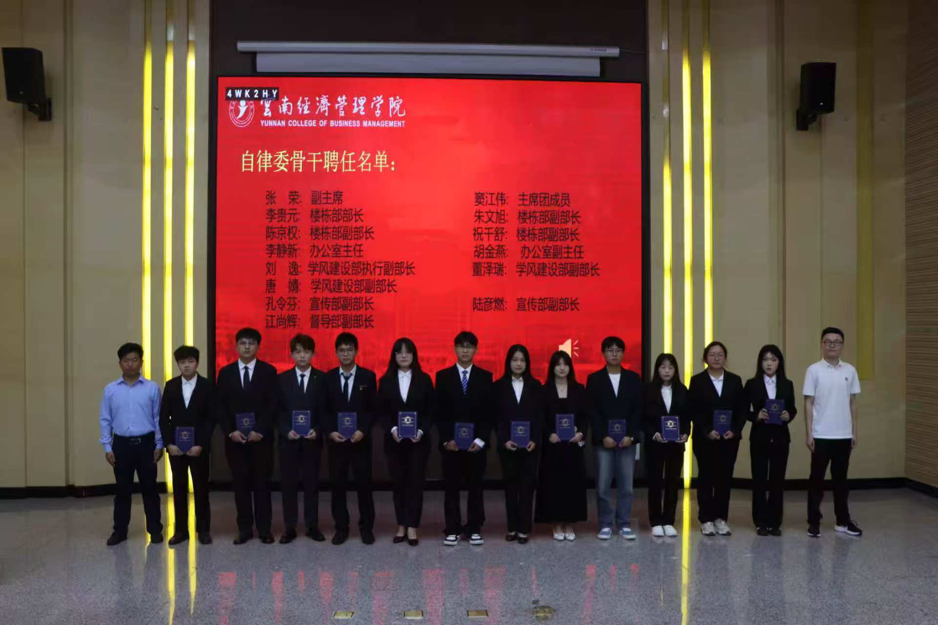 微信图片_20250618100824.jpg 微信图片_20250618100824.jpg