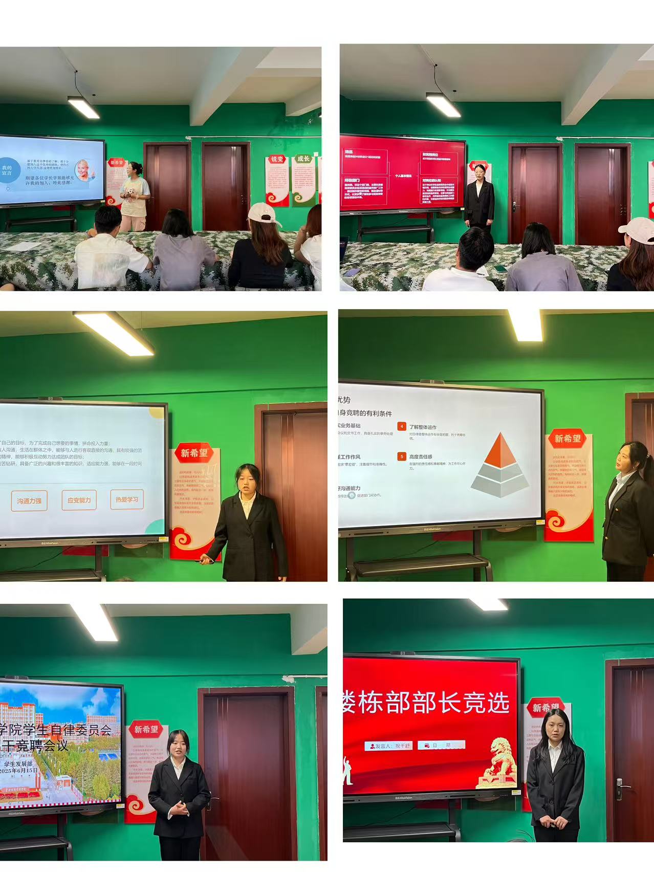 微信图片_20250620120837.jpg