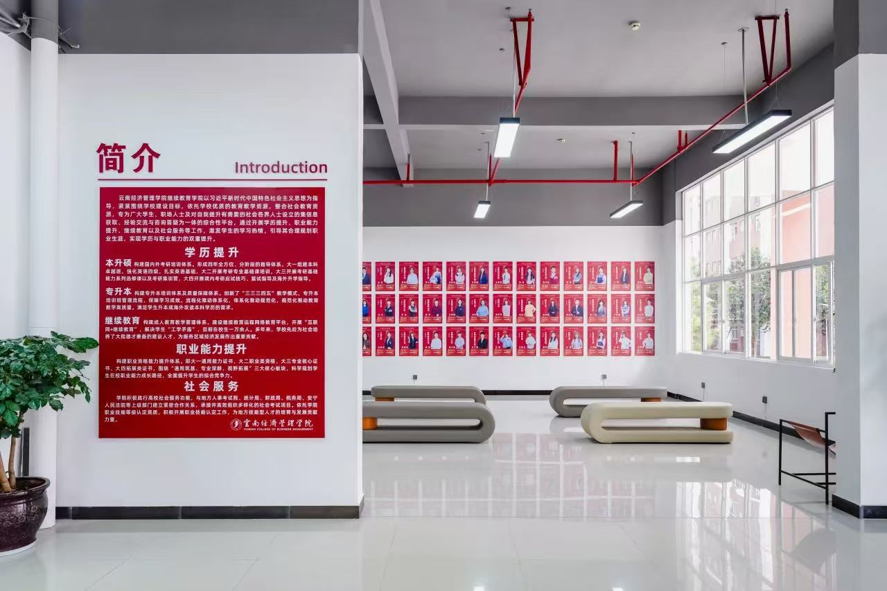 微信图片_20250621185328.jpg