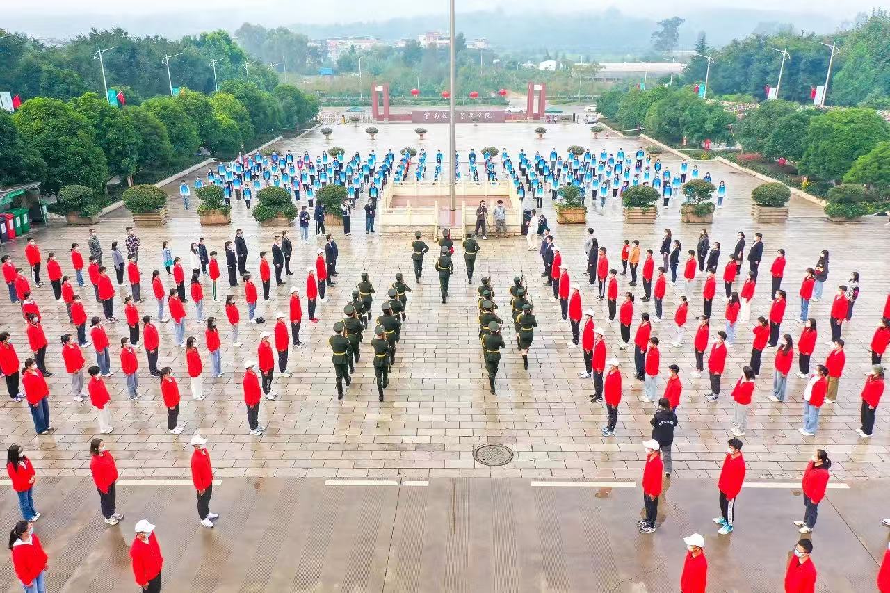 微信图片_20250621185408.jpg
