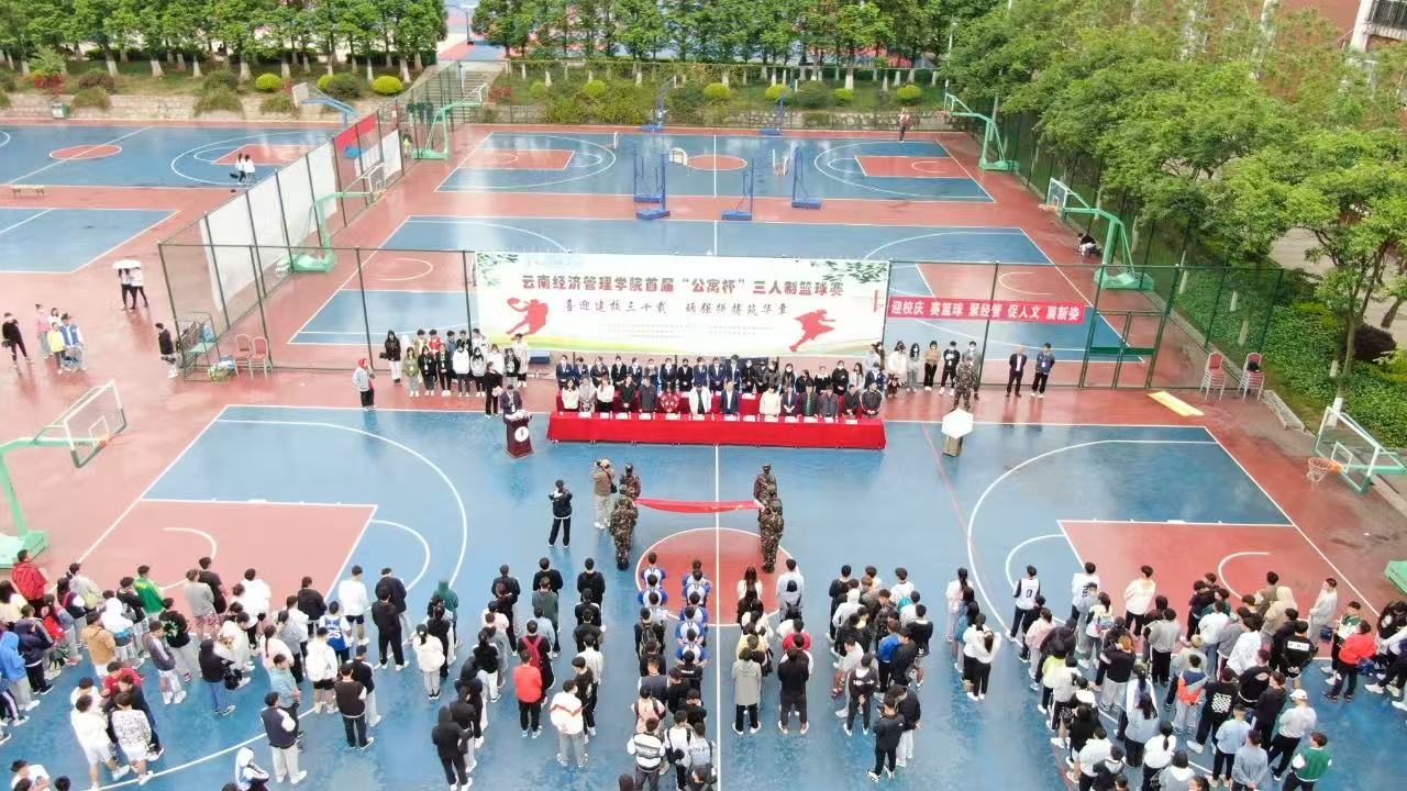 微信图片_20250621185431.jpg