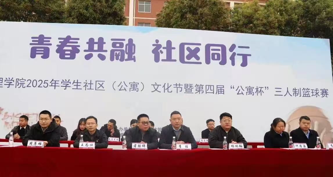 排10.jpg