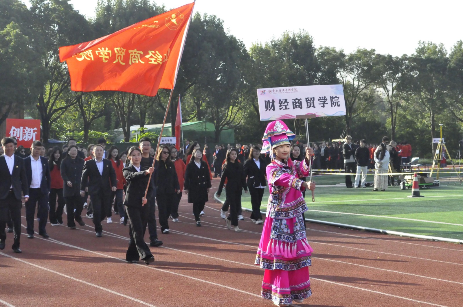 微信图片_2025-11-20_205422_104.jpg