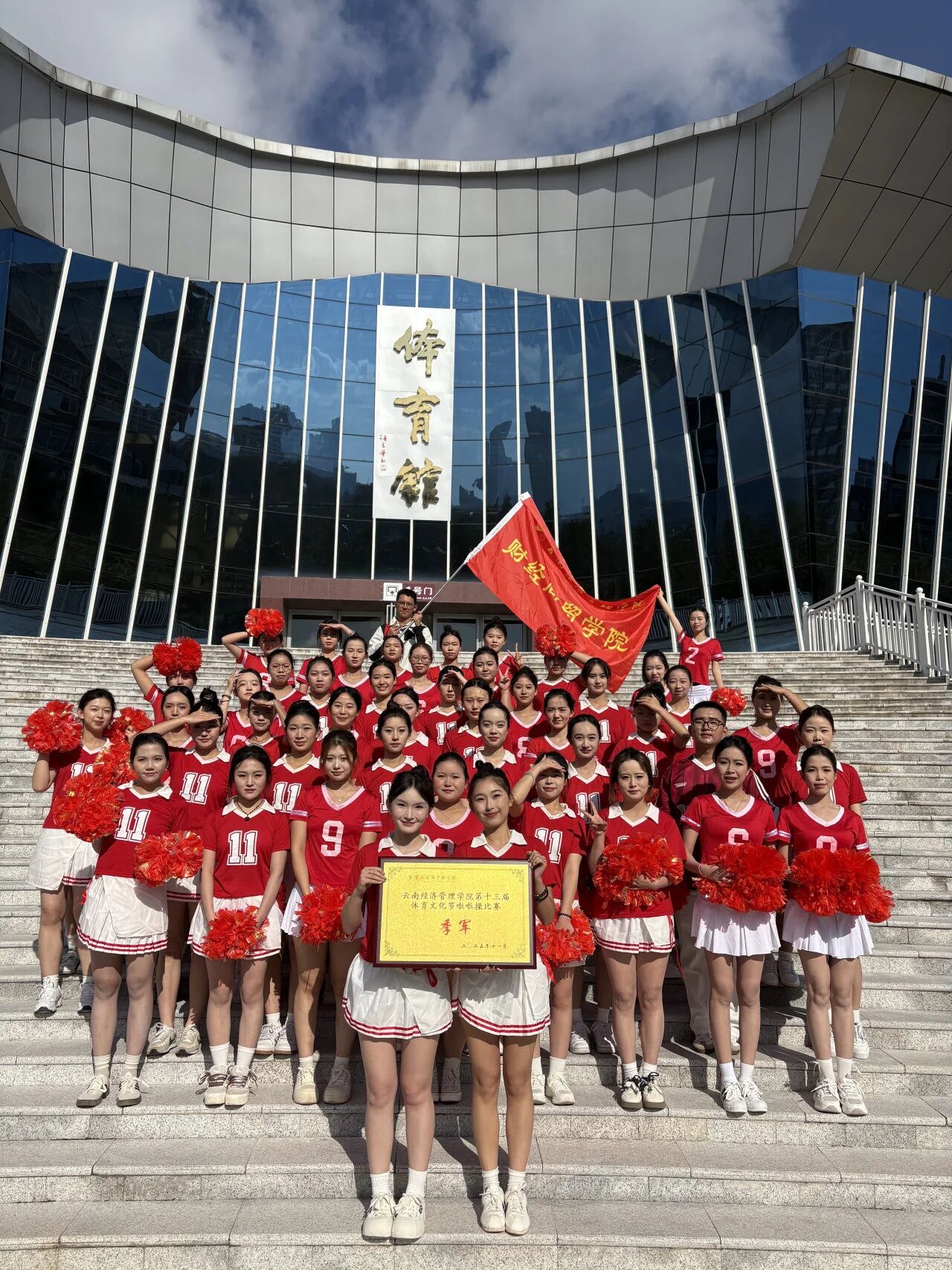 微信图片_2025-11-20_205541_359.jpg