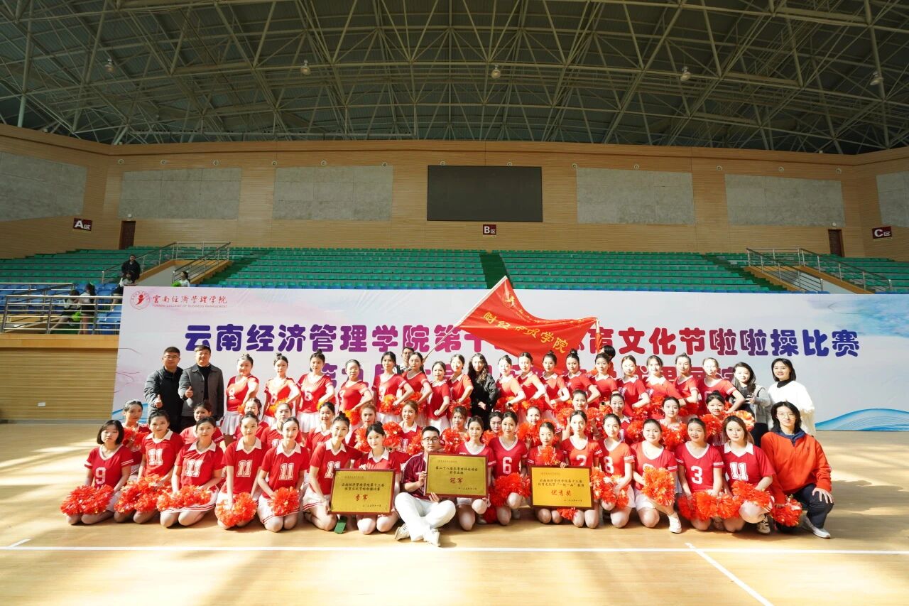 微信图片_2025-11-20_205546_912.jpg