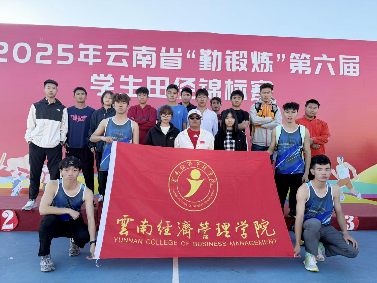 微信图片_2025-12-05_203325_670.png