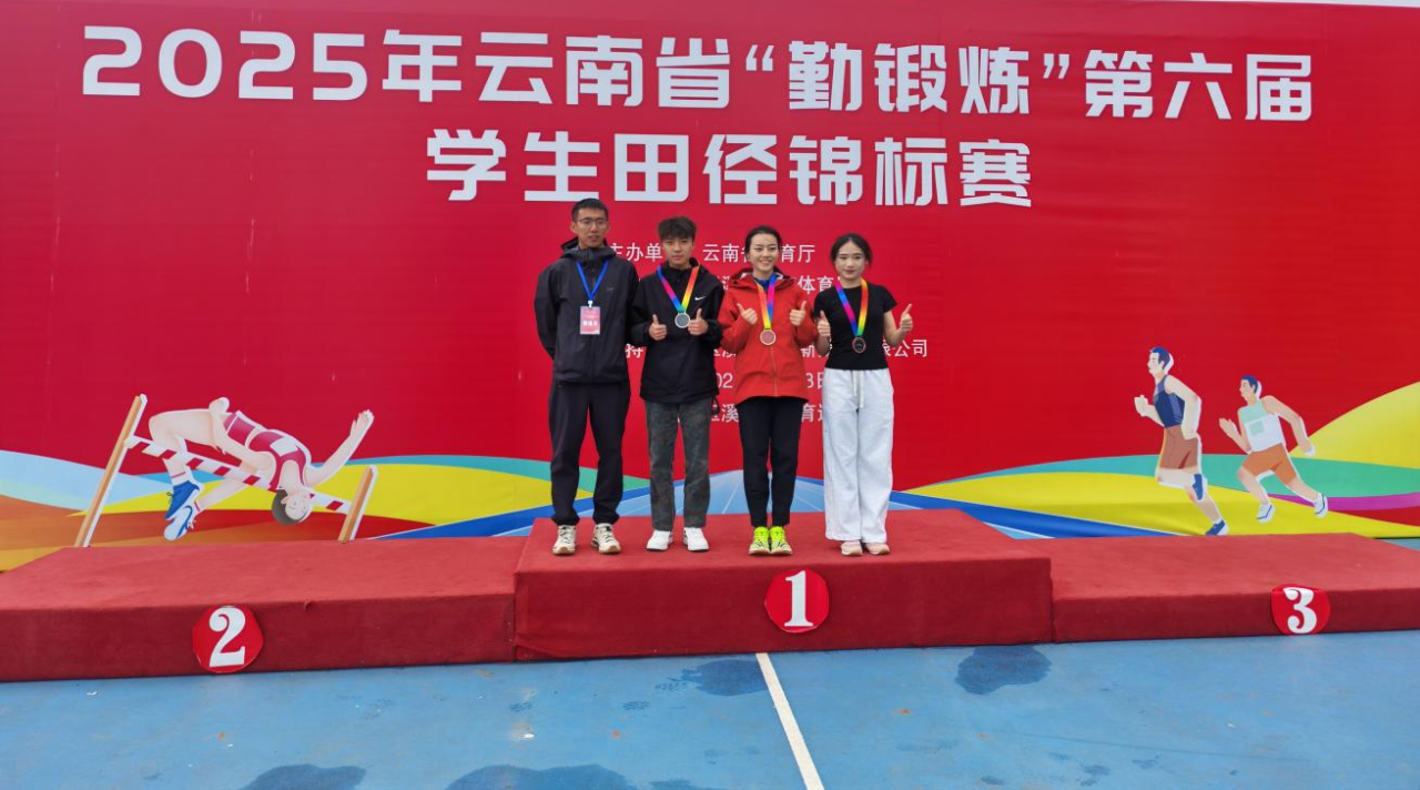 微信图片_2025-12-05_203335_560.png