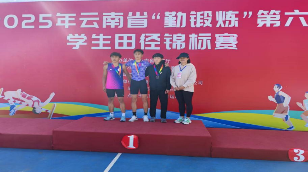 微信图片_2025-12-05_203353_895.png