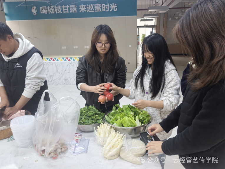 微信图片_2025-12-05_213849_869.png