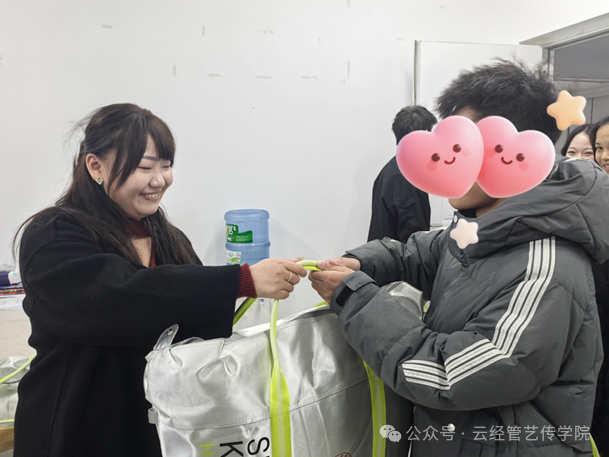 微信图片_2025-12-05_213924_398.png