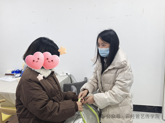 微信图片_2025-12-05_213941_438.png