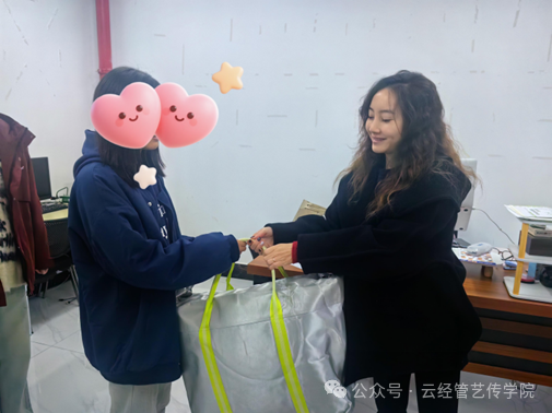 微信图片_2025-12-05_213948_192.png