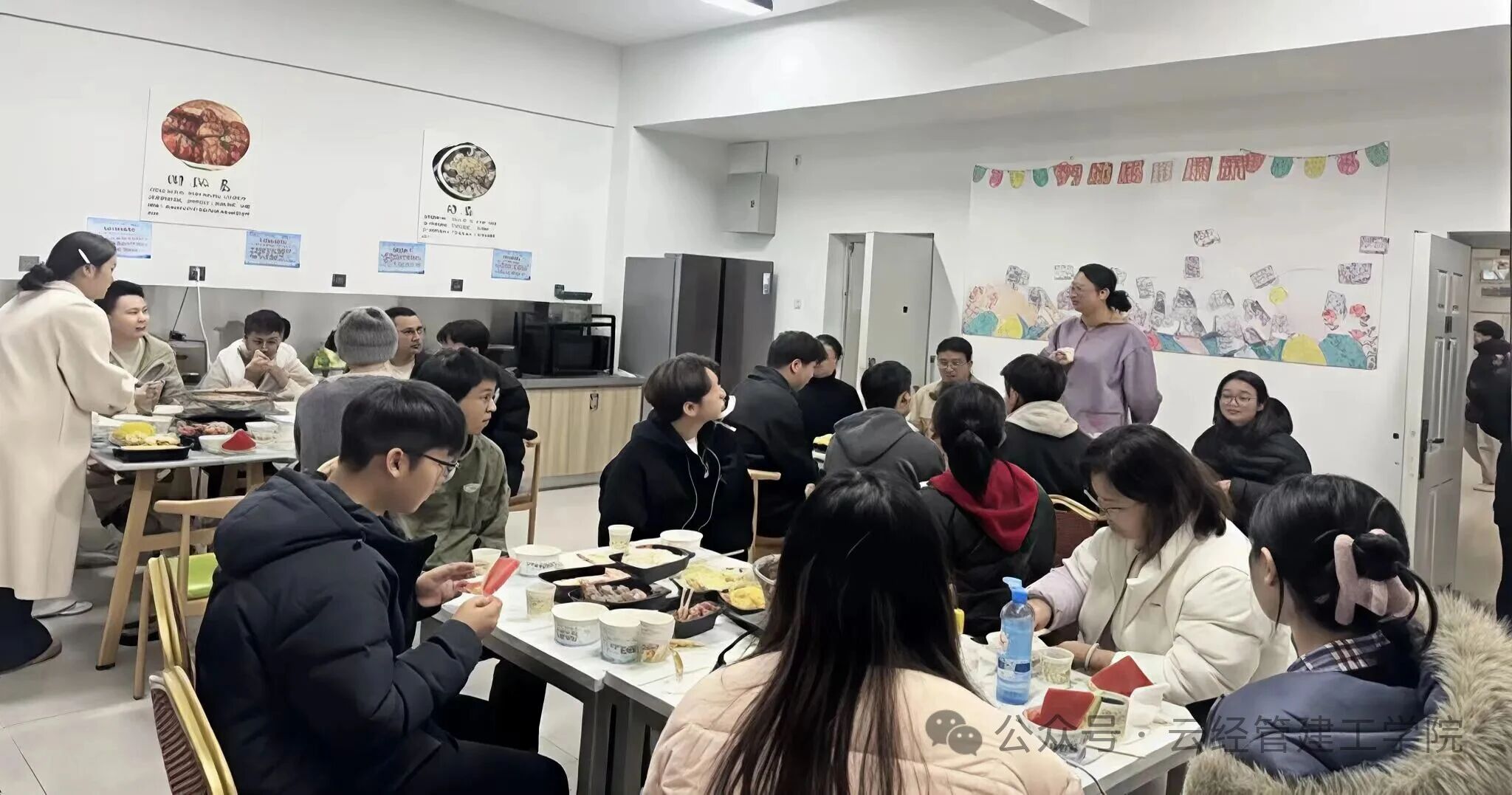 微信图片_2025-12-20_150502_220.jpg