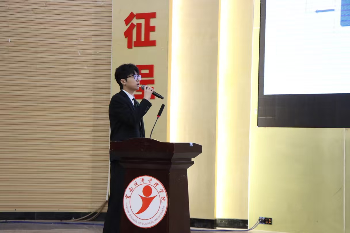 图片7.png