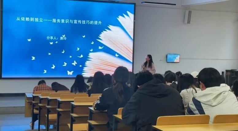 学生工作周报（第9期） 第 9 张