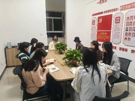 学生工作周报（第9期） 第 54 张