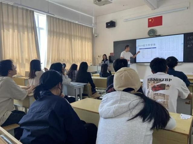 学生工作周报（第10期） 第 23 张