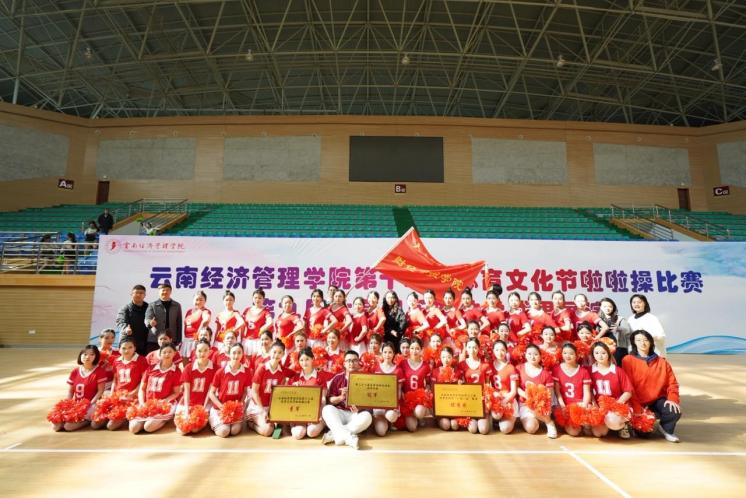 学生工作周报(第28期) 第 10 张 学生工作周报(第28期) 第 10 张