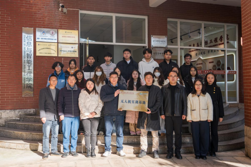 学生工作周报(第30期) 第 8 张 学生工作周报(第30期) 第 8 张