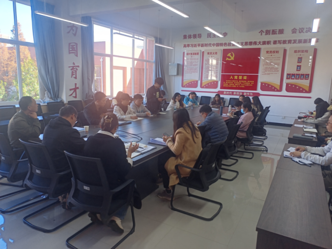 学生工作周报(第30期) 第 15 张 学生工作周报(第30期) 第 15 张