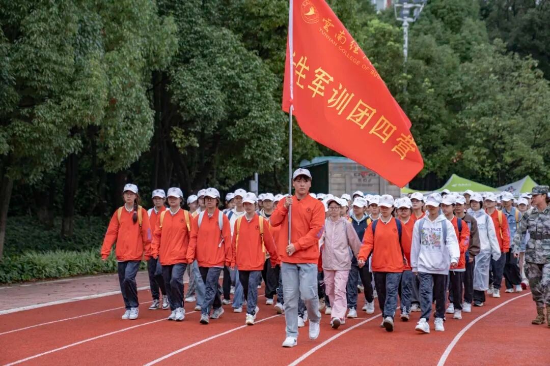 2025级新生军训拉练40里,“全体都有,出发!” 第 3 张 2025级新生军训拉练40里,“全体都有,出发!” 第 3 张