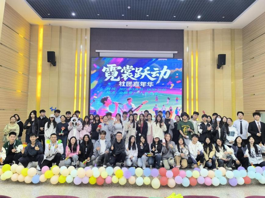 学生工作周报（第14期） 第 66 张