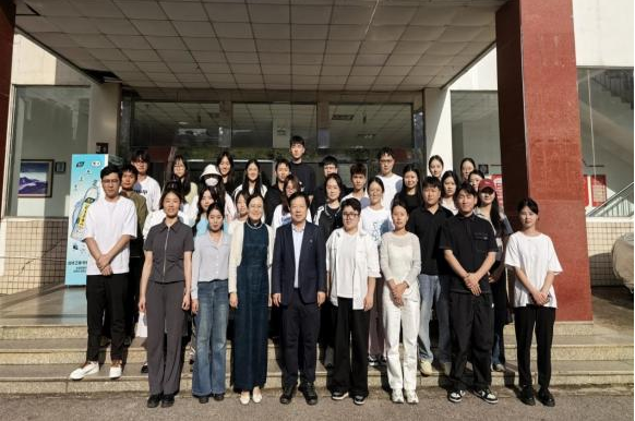 学生工作周报（第16期） 第 23 张