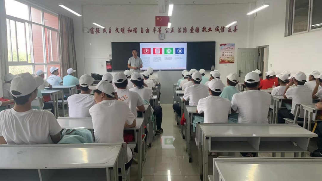学生工作周报（第20期） 第 12 张