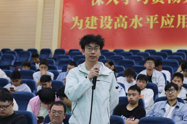 学生工作周报（第24期） 第 12 张
