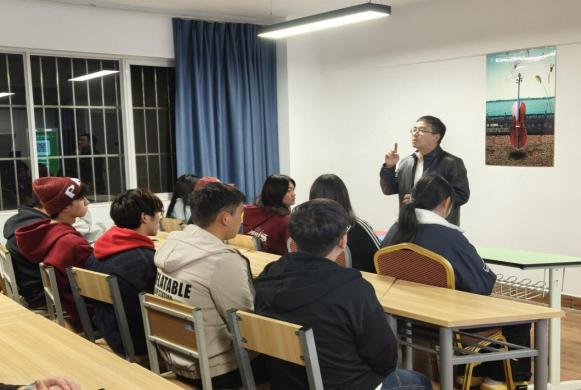 学生工作周报(第25期) 第 19 张 学生工作周报(第25期) 第 19 张