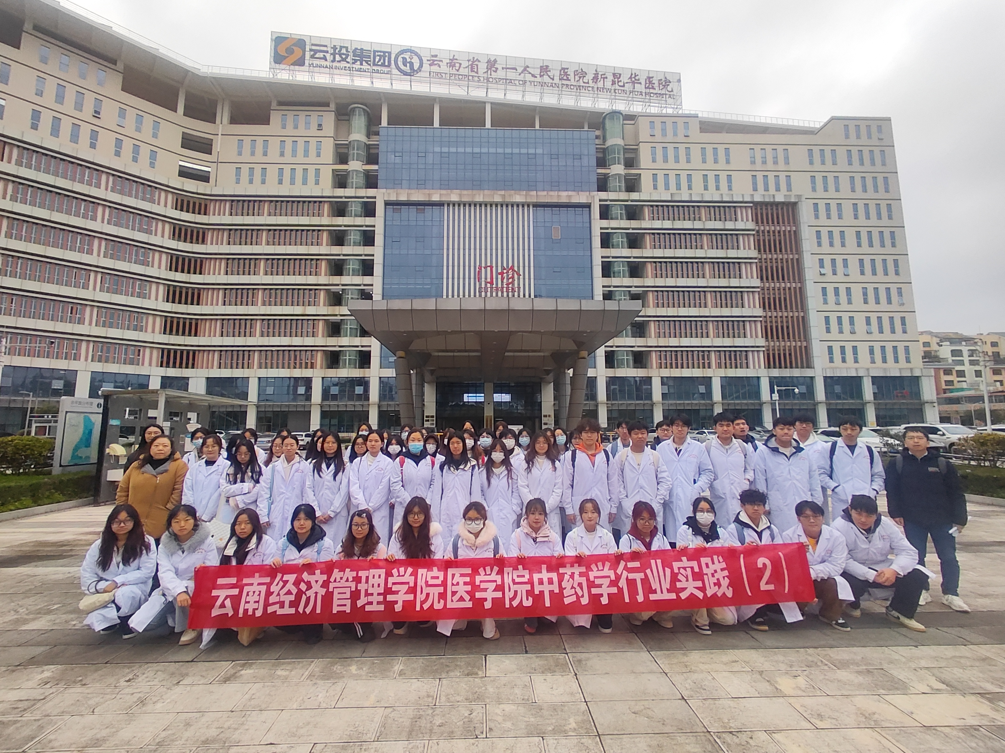 学生工作周报(第30期) 第 13 张 学生工作周报(第30期) 第 13 张