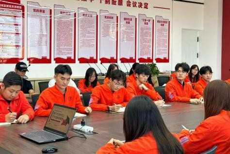 学生工作周报（第9期） 第 29 张