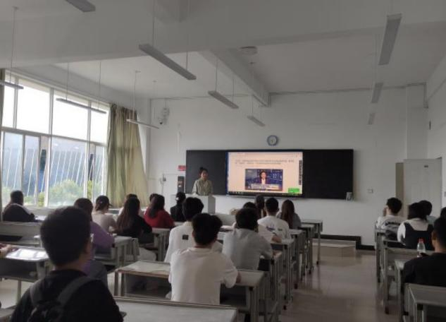 学生工作周报  (第23期） 第 6 张
