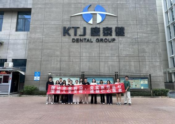 学生工作周报(第25期) 第 8 张 学生工作周报(第25期) 第 8 张