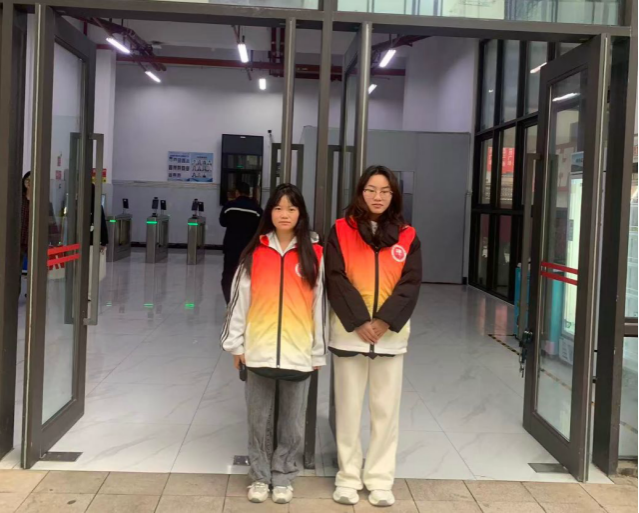 学生工作周报(第27期) 第 4 张 学生工作周报(第27期) 第 4 张