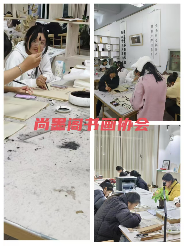 学生工作周报（第18期） 第 32 张