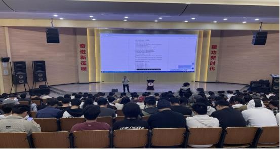 学生工作周报（第9期） 第 24 张